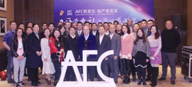 线上线下资源对接